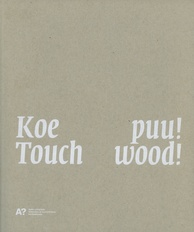 Koe puu!